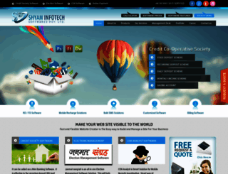 shyaminfotech.com screenshot