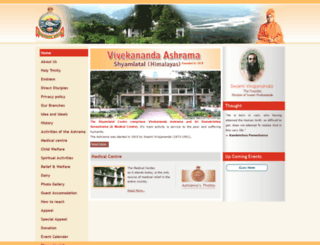 shyamlatalashrama.org screenshot