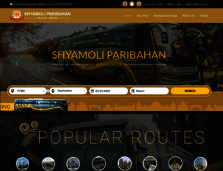 shyamolibusservice.com screenshot