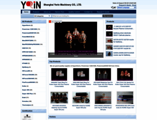 shyorinmachine.com screenshot