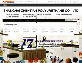 shzhentian.en.alibaba.com screenshot