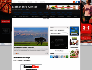 sialkotinfo.blogspot.com screenshot