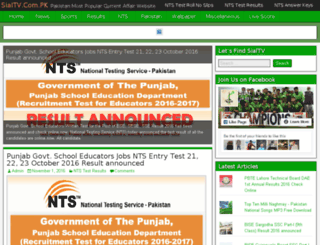 sialtv.com.pk screenshot