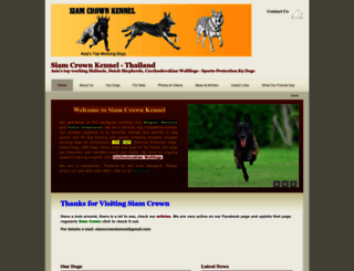 siamcrowndog.com screenshot