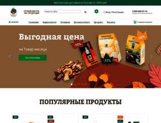 sib-product.ru screenshot