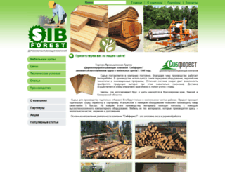 sibforest.com screenshot
