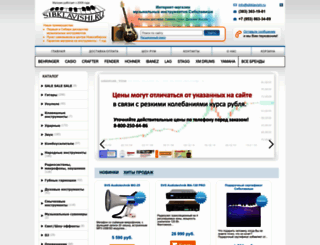 sibklavishi.ru screenshot