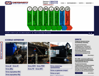 sibpromenergo.ru screenshot