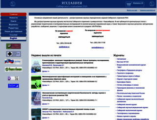 sibran.ru screenshot