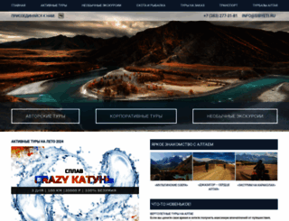 sibyeti.ru screenshot
