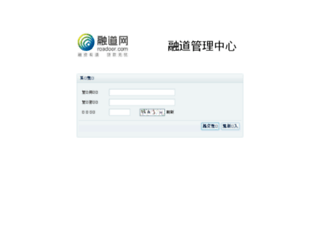 sichuan.roadoor.com screenshot