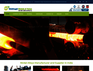 siddhagiri.net screenshot