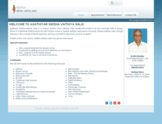 siddhavaithiyasalai.com screenshot