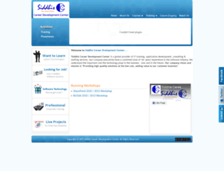 siddhiscdc.com screenshot