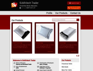 siddhitechtrader.com screenshot