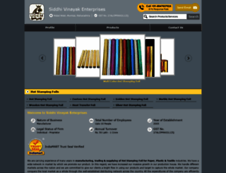 siddhivinayak-enterprises.com screenshot
