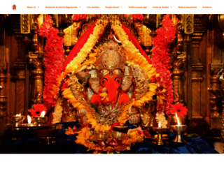siddhivinayak.org screenshot
