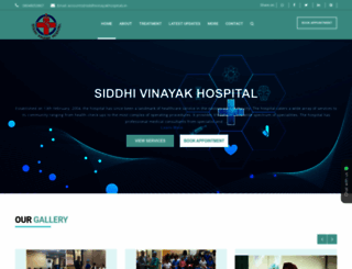 siddhivinayakhospital.com screenshot