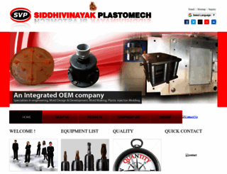 siddhivinayakplastomech.com screenshot
