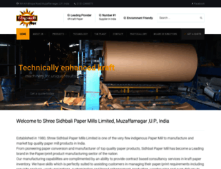 sidhbalipapermills.com screenshot