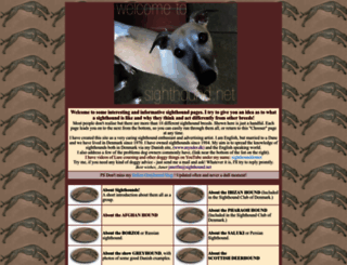 sighthound.net screenshot