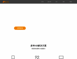 sightp.com screenshot