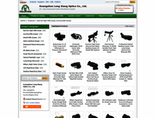 sightriflescope.sell.everychina.com screenshot