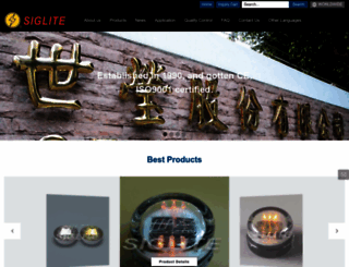 siglite.com.tw screenshot