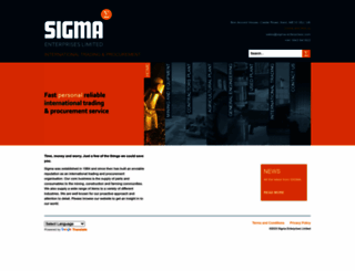 sigma-enterprises.com screenshot