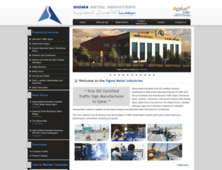 sigma-industries.com screenshot