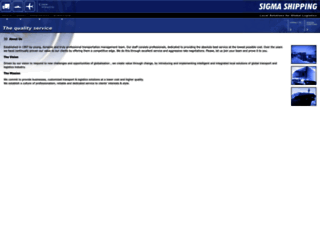 sigma-shipping.com screenshot