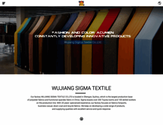 sigma-textile.com screenshot