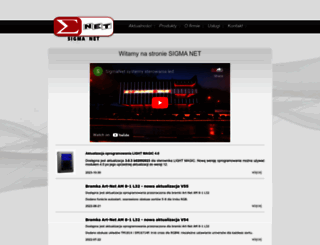 sigma.net.pl screenshot