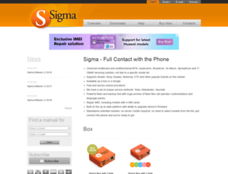 sigmakey.com screenshot