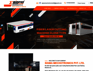 sigmalaser.in screenshot
