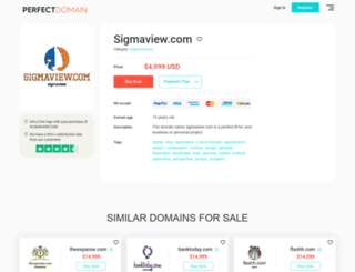 sigmaview.com screenshot