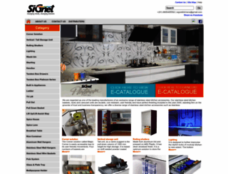 signetkitchen.com screenshot