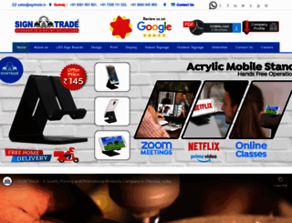 signtrade.in screenshot