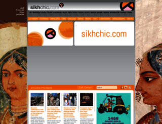sikhchic.com screenshot