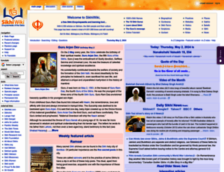 sikhiwiki.org screenshot