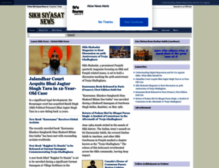 sikhsiyasat.net screenshot