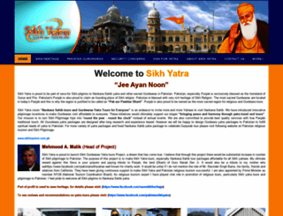 sikhyatra.pk screenshot