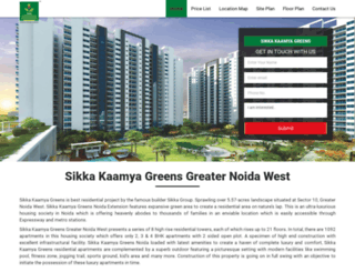 sikkakaamyagreens.net.in screenshot