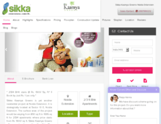 sikkakaamyagreens.org screenshot