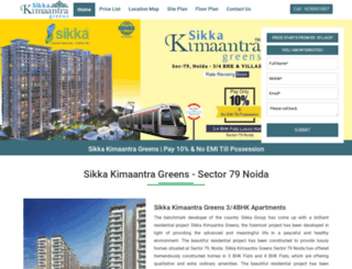 sikkakimaantragreens.net.in screenshot