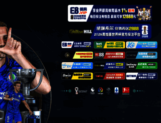 sikkimpeaktours.com screenshot