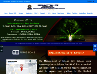 siliconcitycollege.ac.in screenshot