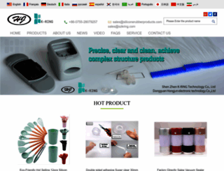 siliconerubberproducts.com screenshot