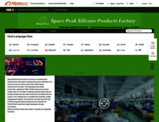 siliconfactory.en.alibaba.com screenshot