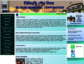 siligurismc.com screenshot